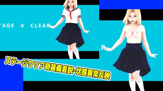 天恵戰士米蒂莎 -九宮格地牢- 獸人版 [HENTYRANT]