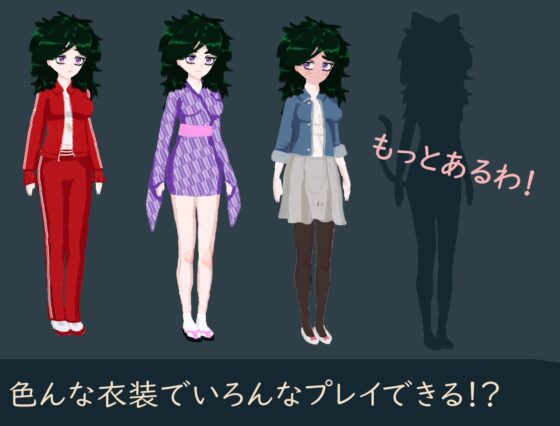 陰沉女孩露出史 [李亜夢新磯プロ]