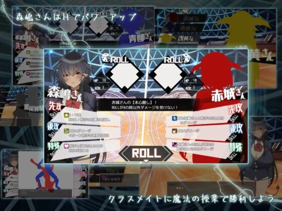 沉默爆乳魅魔同學森島同學只願意跟我做愛 [Crazy二厘]