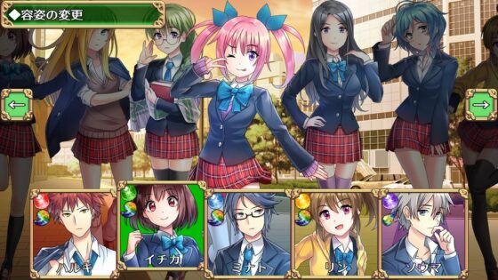 心靈力量的學生們 (Students of Psionic Power) [役演亭]