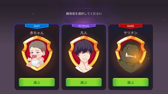 艾莉西亞的發情期 [Halasto] | DLsite 同人 - R18