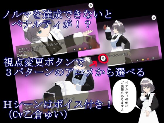 召喚×妓院 異世界召喚少女妓院經營模擬遊戲!