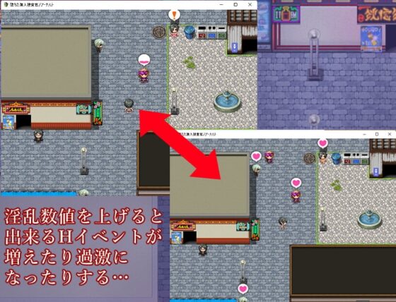 墮落的前潛伏搜查官諾亞·納哈特 [鶴の庵]