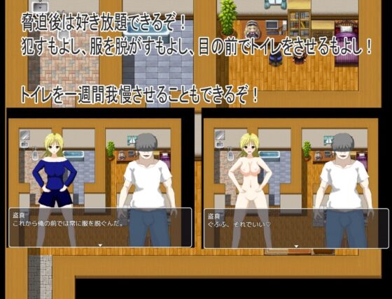 公寓管理人～住戶都是我的寵物～ [月見酒]