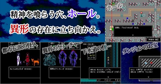 克蘇魯神話RPG 水晶的呼聲 [含追加內容版] [AlchemyBlue]