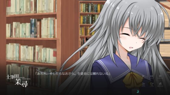 【Vol16】YouthSignal―YSSP版ー [STail] | DLsite 同人 - R18