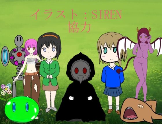 『就選這條路的話』[MayaCha] | DLsite 同人 - R18