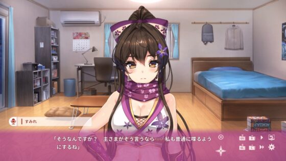 NinNinDays [qureate] | DLsite 同人 - R18