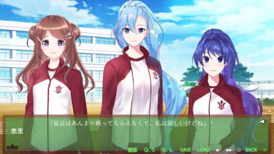 祕密信件 [Good Luck]