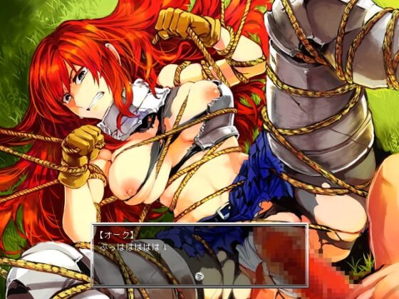 魔王的森林 [八卦鏡] | DLsite 同人 - R18