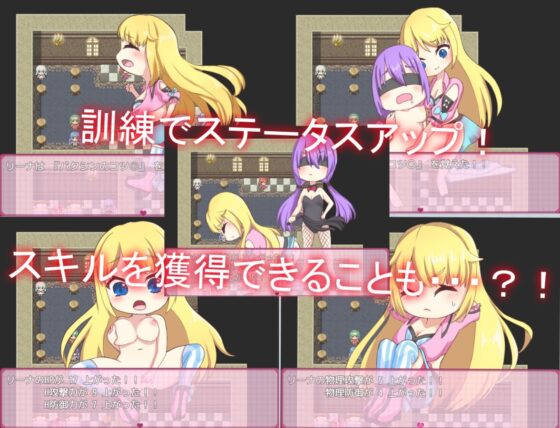 色液闘技場 噴潮!母乳!連續絕頂!!汁液滿身AP制指令RPG