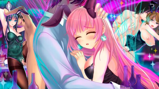 Sweet Story Bunny Club [Pen in Apple] | DLsite同人 - R18
