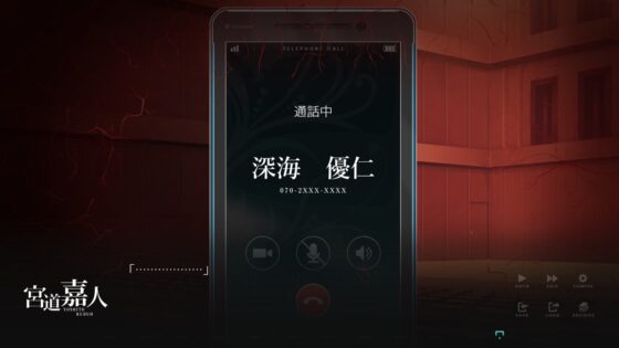 【Vol05】YouthSignal―YSSP版ー [STail] | DLsite 同人 - R18
