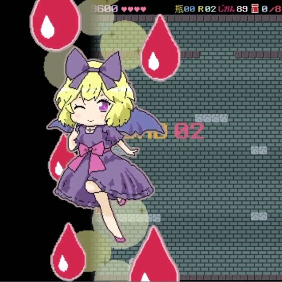 蘇菲小姐的噩夢 [nome games] | DLsite 同人 - R18