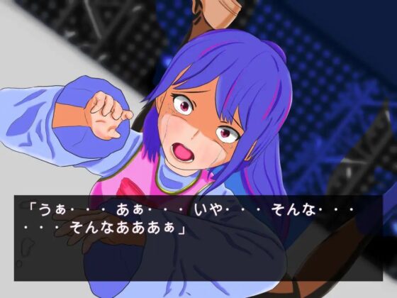 徹底破壞麻將 [AnayaSoft] | DLsite 同人 - R18