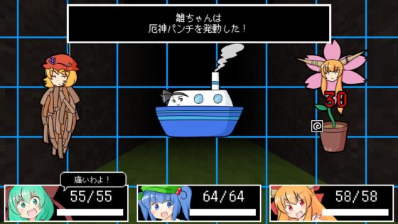 地城雛醬們Rebuild [ISY] | DLsite 同人 - R18