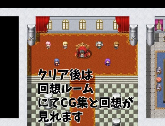 催眠洗腦陵辱危機！催眠城堡 [CruelMy]