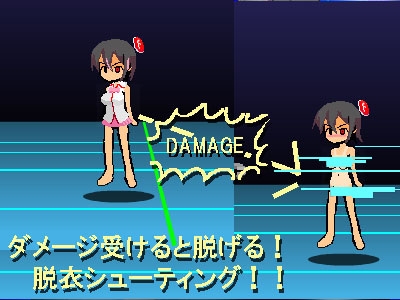 祈禱Flash ~Flash播放器服務終止~