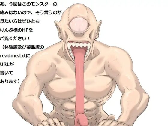 BLACK BAITO [Din] | DLsite同人 - R18