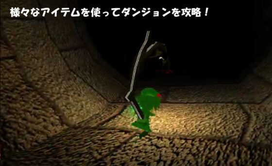 大醬的大冒險 世界崩壞 End Of World [Frustration]