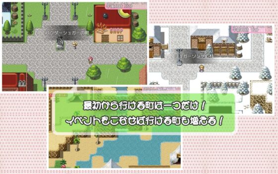 女僕煉金術師艾莉絲的出差甜點師 [P.D Present]