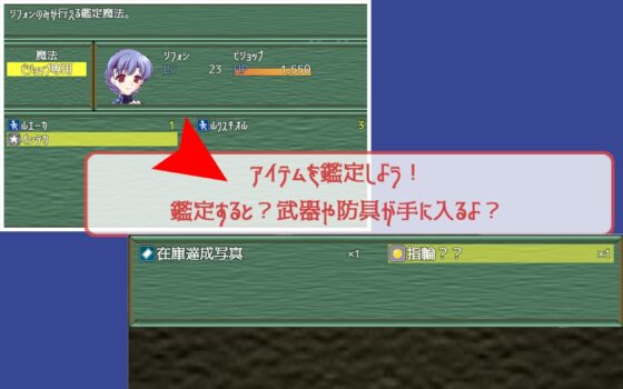 年輕公主的煩惱 [P.D Present]