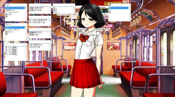 和男孩娘志乃在電車上的羞恥遊戲 [n]
