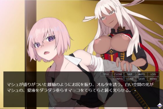 雙成無窮界替代方案 [背叛之洞窟B2F]