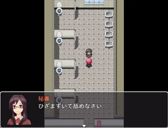 奴隸學園～奴隸篇1～ [cun902] | DLsite 同人 - R18