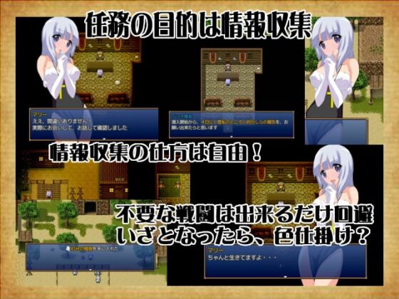 塔斯馬林洞窟的秘寶 [anystrail]