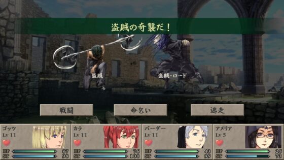 克萊恩克洛斯·逆轉 [FooL Mobile Arts]