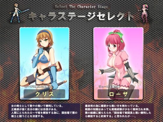 徹底凌辱改造人間海波 [杏仁和巨乳牛]