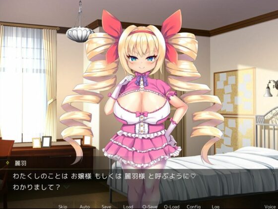 爆乳女性優位小姐與主僕M情色遊戲(askot) - FANZA同人
