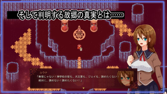 海洋性活日記 - FANZA同人遊戲