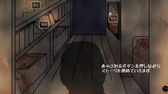 監禁拘束的美女觸摸遊戲(江口 もち) - FANZA同人