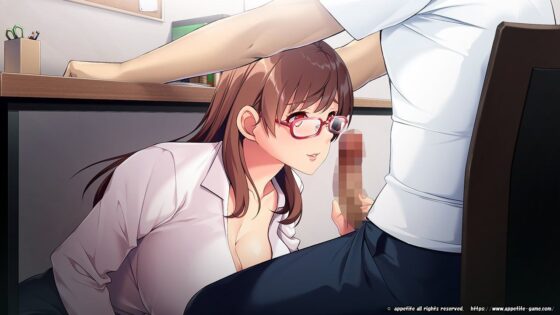 被淫蕩嫂嫂誘惑~欲求不滿熟女的特別課程~(Appetite)