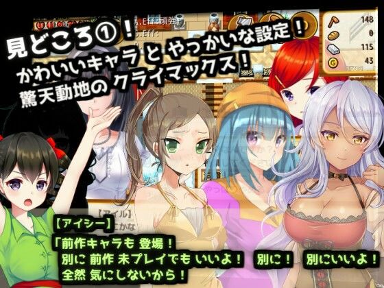 奇特莉與虛空的地牢(KDSsoftware) - FANZA同人