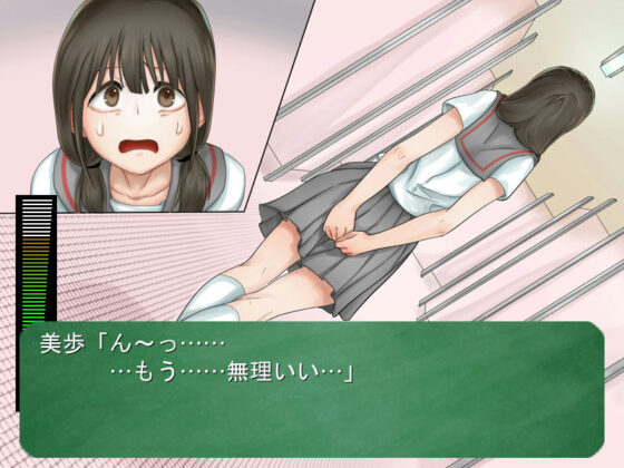 怎麼辦…便便要出來了…(TOB)