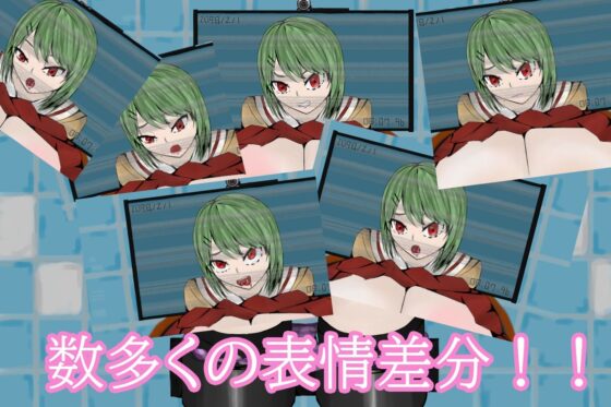 ToiletTimeWallGirl～牆壁尻性用廁所性慾解消制度～(青。)