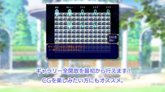 王國騎士賽達妮亞的淫穢慾望(Aiolite) - FANZA同人