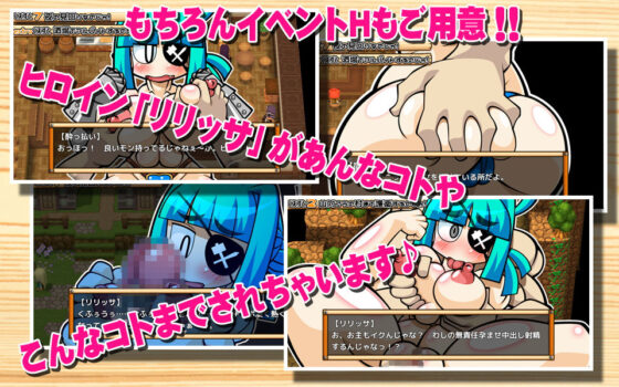 Quest & Quest 3D~短篇短篇 矮人女戰士莉莉莎篇~