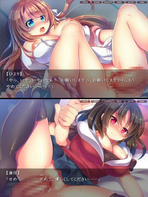 虐待遊戲~用奴隸女友消遣的日子~