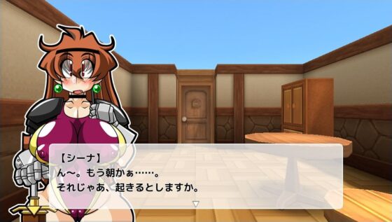 Quest & Quest 3D~短篇故事 女冒險者西娜編~