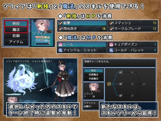 觸手監獄【智慧型手機遊玩版】