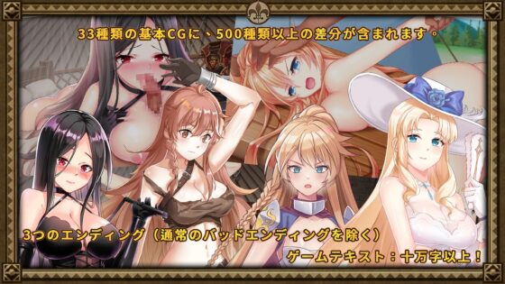 邊境的征服者(Android版) [Playmeow]