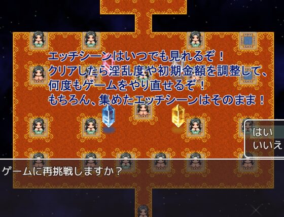 清純人妻的AV企劃挑戰！~負債人妻瞞著丈夫出演AV~【DL Play Box版】
