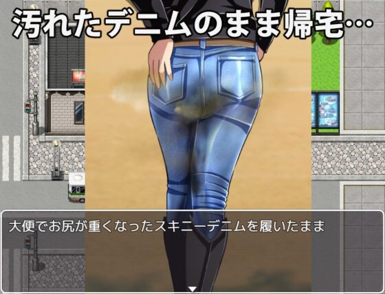 排隊牛仔褲漏尿 [Mayhem團]