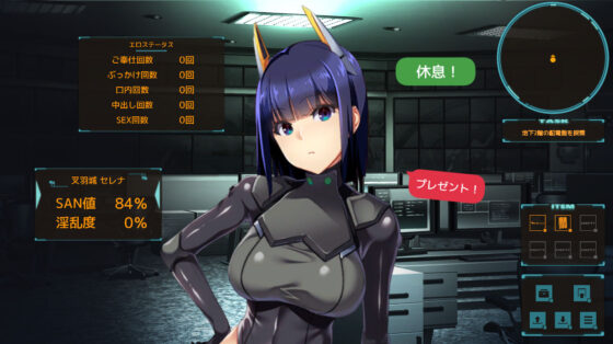 潘多拉迷宮——與女上司被困在地下迷宮
