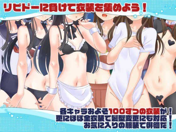 三位一體·莉莉蒂亞(4H) - FANZA同人