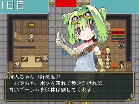 比基尼+美少女=冒險者 [MTBs]